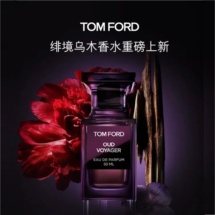 Парфюм Unisex TOM FORD, 50мл — фото 3