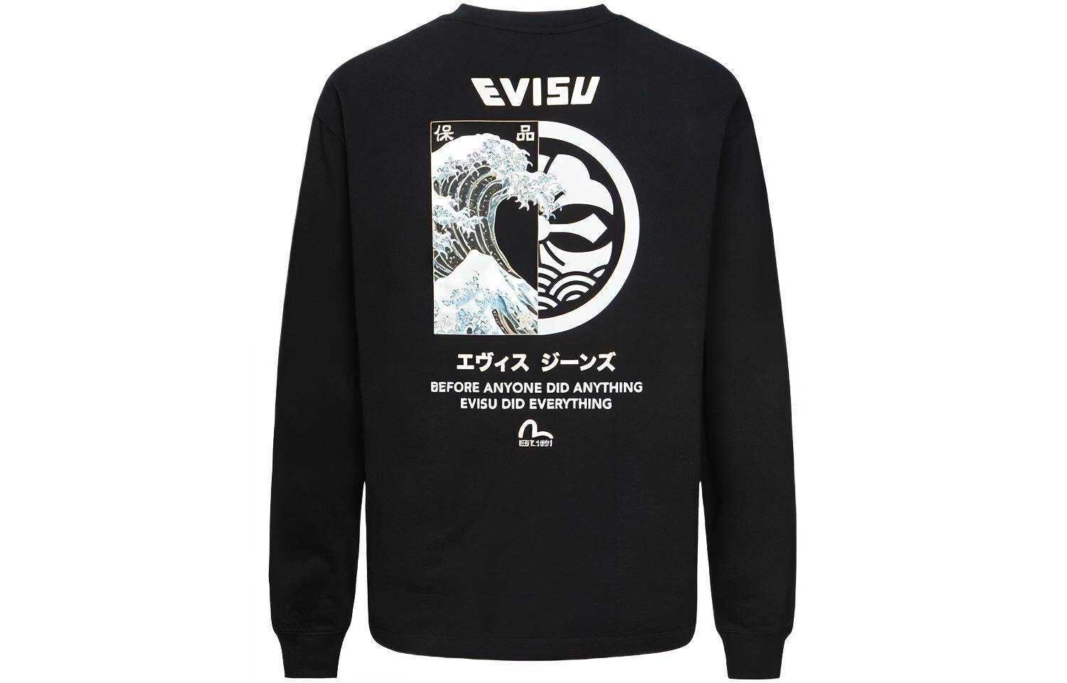

Футболка из хлопка «Большая волна и Камон» Evisu, черный