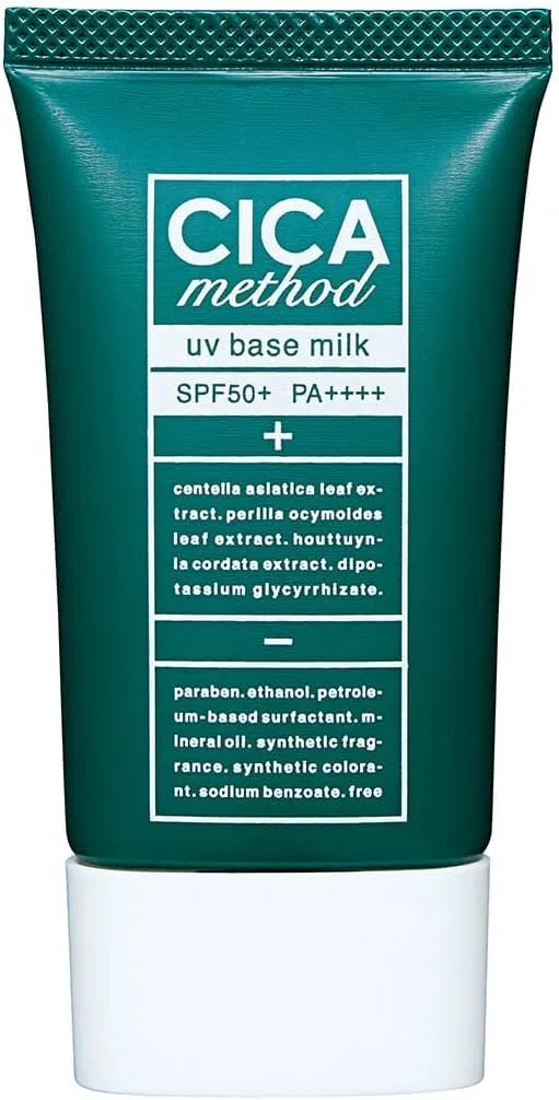 Солнцезащитный крем-основа CICA method UV Milk Cream SPF50+ PA+++, 2 шт по 40 мл Cogit