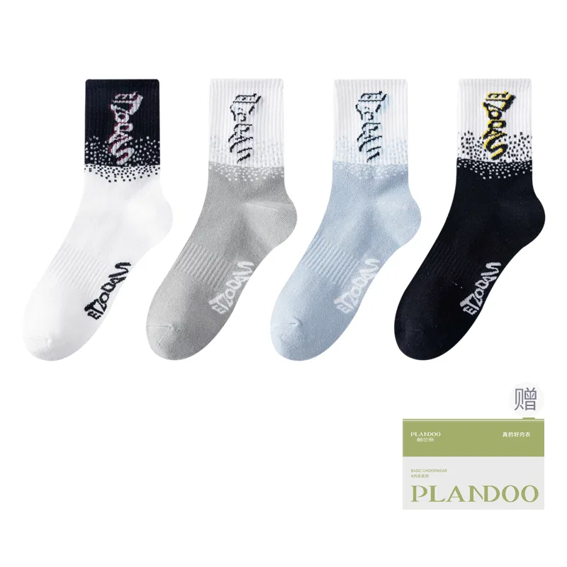 Детские гольфы с принтом Knee High Socks Unisex Shopping Bag 4 Pack PLANDOO