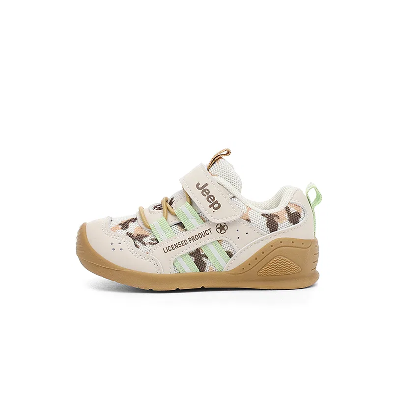 Детские кроссовки для мальчиков Jeep, Khaki