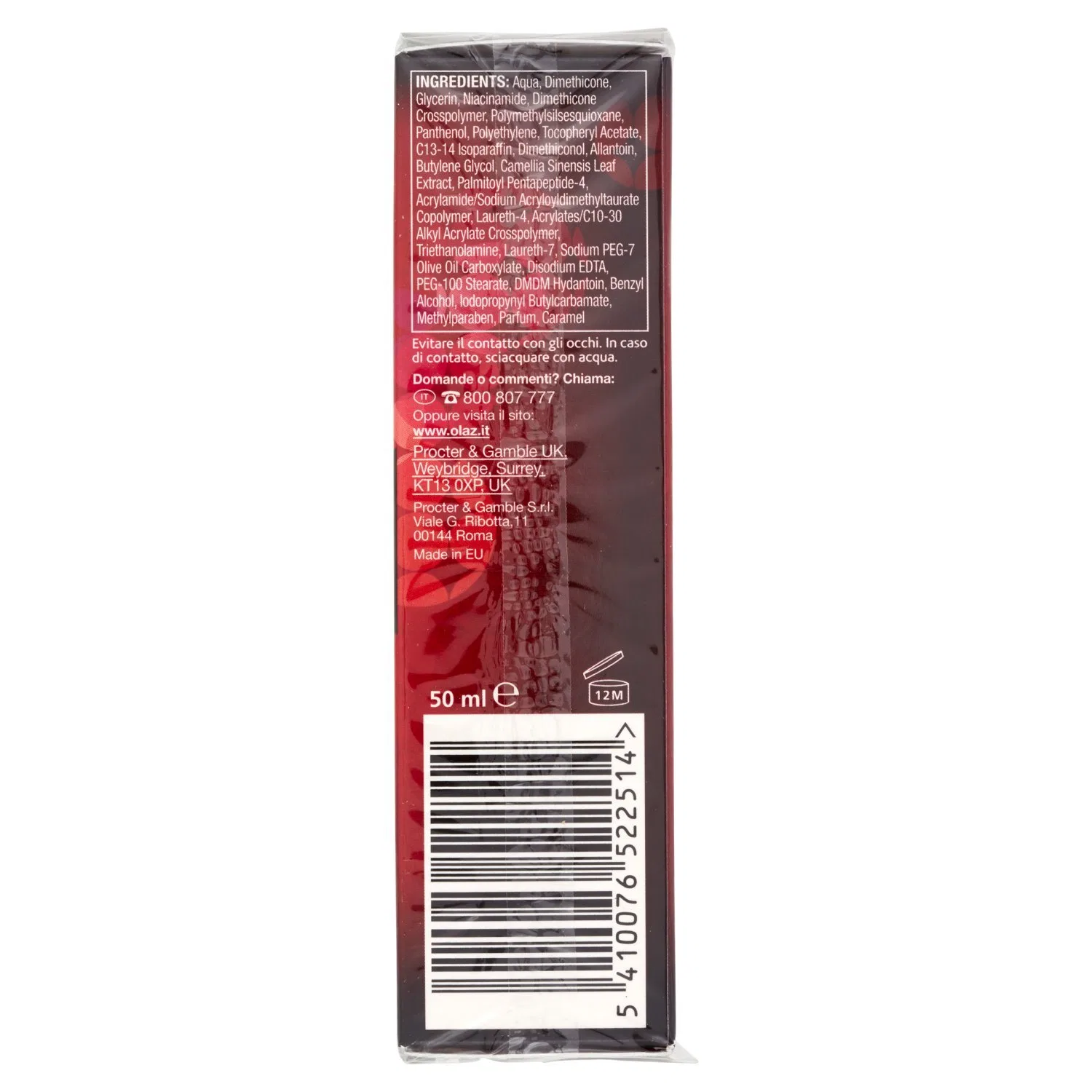 Сыворотка дневная регенерирующая Olay Regenerist 50 мл — фото 4