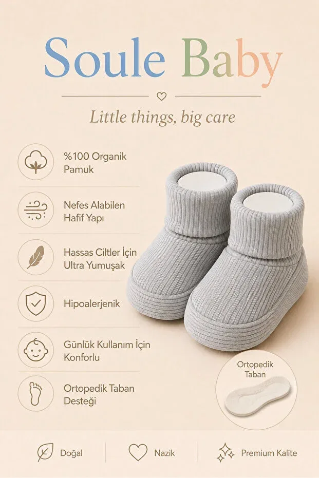 Детские пинетки для новорожденных хлопковые органические Souleessentials, Gray
