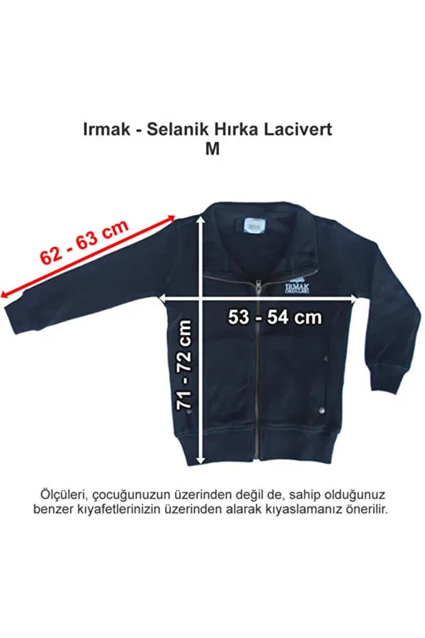 Детский кардиган с капюшоном Irmak, Navy Blue