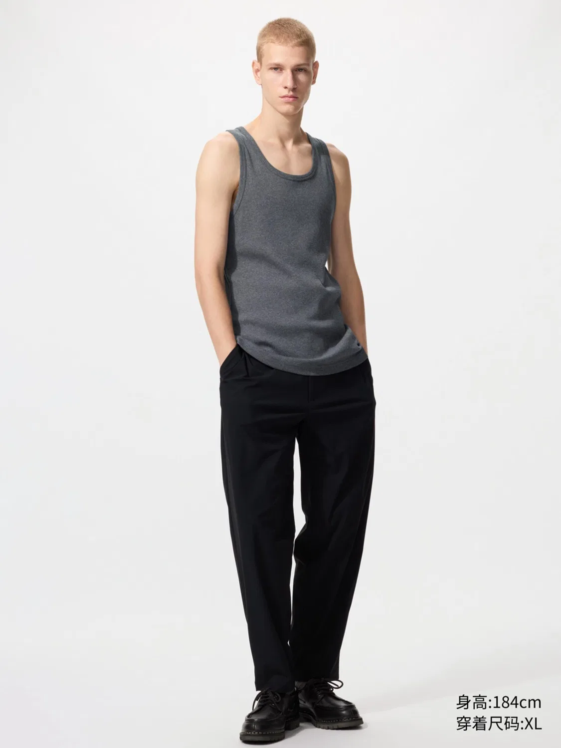 Мужская майка-безрукавка в рубчик Uniqlo, белый — фото 2