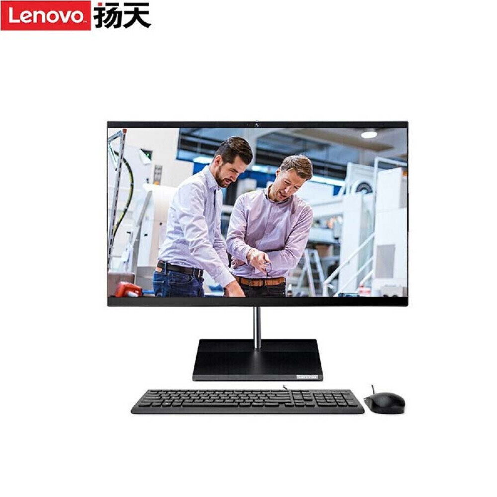 

Моноблок Lenovo Yangtian S4430 21,5" Intel i3-10110U