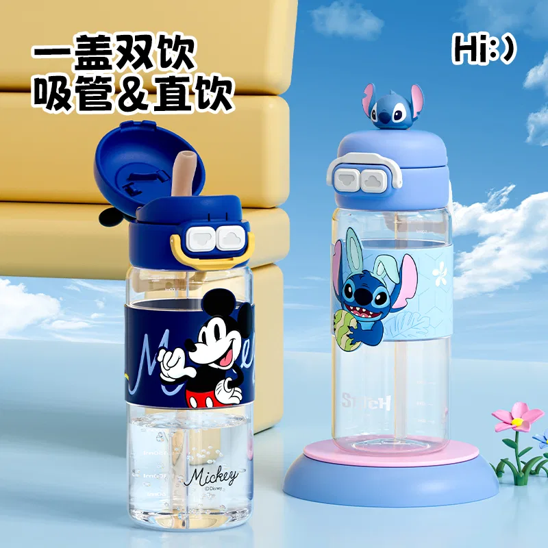 Детская кружка с принтом Stitch Dual Drinking Mode Disney, 600 мл — фото 3