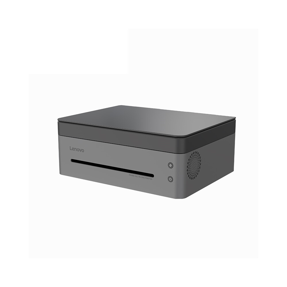 

МФУ лазерное Lenovo Panda Pro, серый