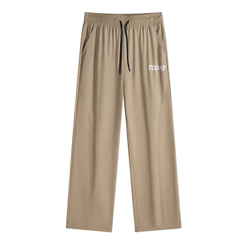Детские брюки прямого кроя с микро-стрейч MINISO, Khaki
