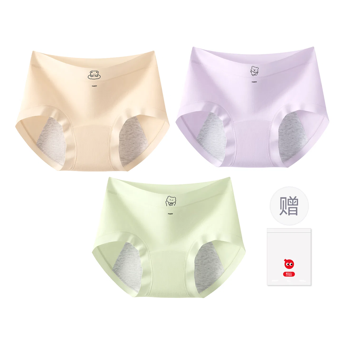 Детское белье для девочек хлопковое комплект из 3 штук Red bean, Cream Skin, Taro Purple, Light Green
