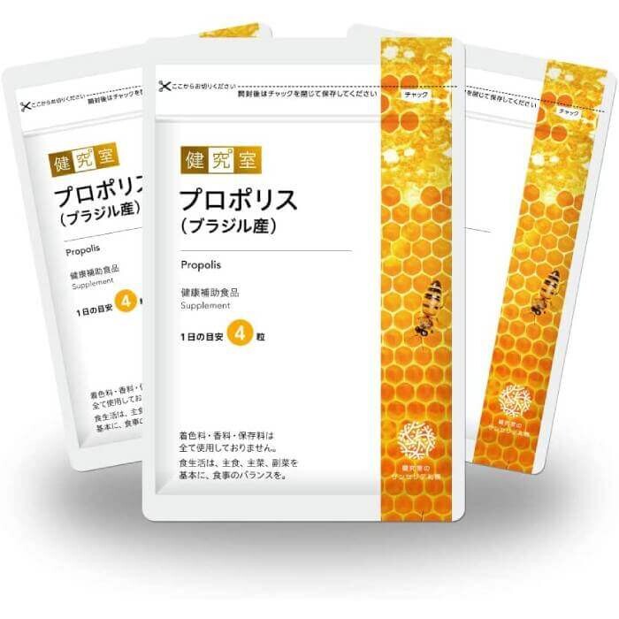 

Прополис Sincerite Sapporo Propolis 600 мг, 3 упаковки, 120 капсул