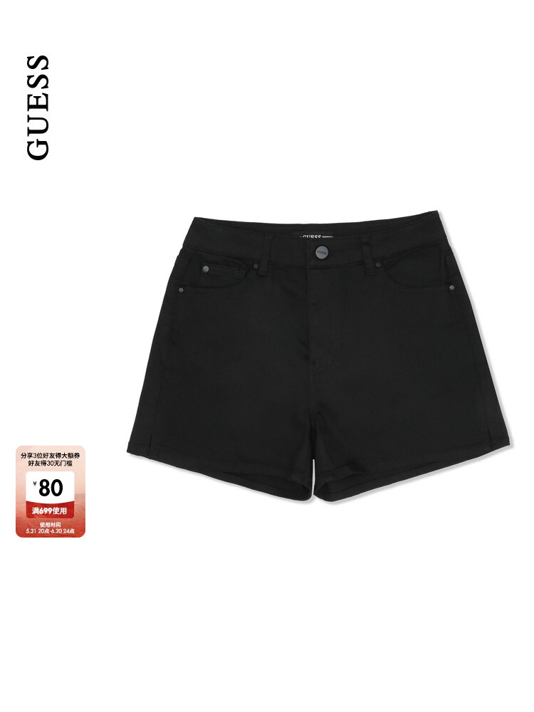 

Шорты женские Guess для похудения, черный