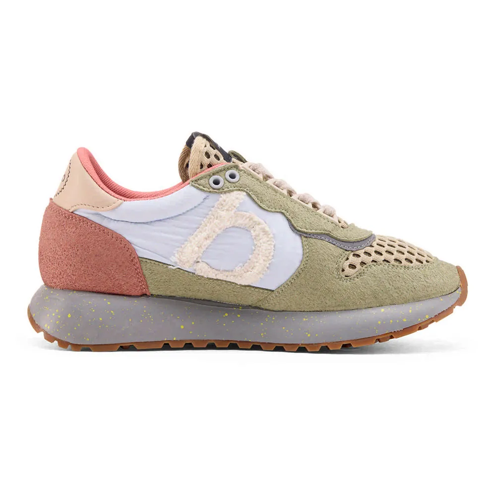 

Кроссовки Duuo Shoes Slow 27, бежевый