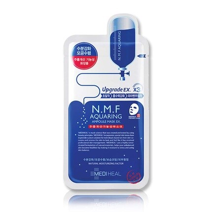 

Aquaring Ampoule Mask Маска для лица 27мл, Mediheal N.M.F