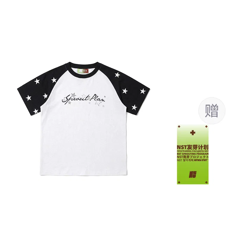 Детская футболка с круглым вырезом NSTNEW START, Black White