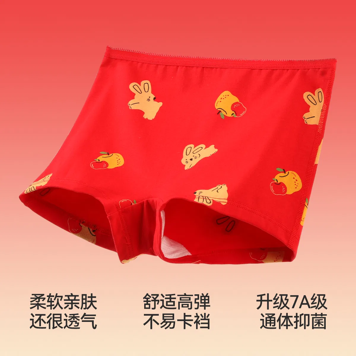 Детские трусы хлопковые комплект 2 шт Red bean, Combo — фото 4