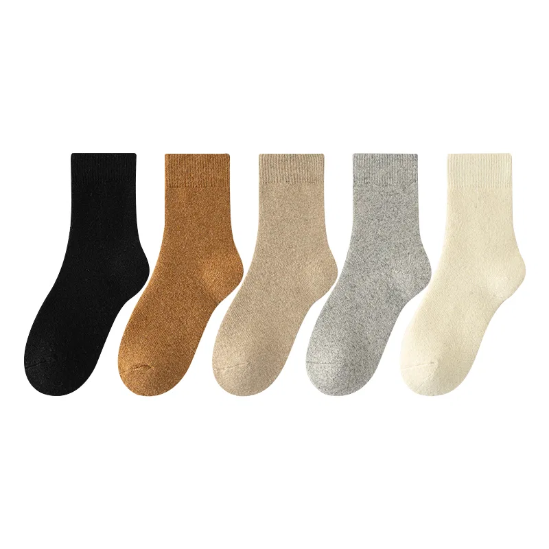 Детские носки с принтом MIIOW, 5 пар, Black/Caramel/Khaki/Gray/Milk White