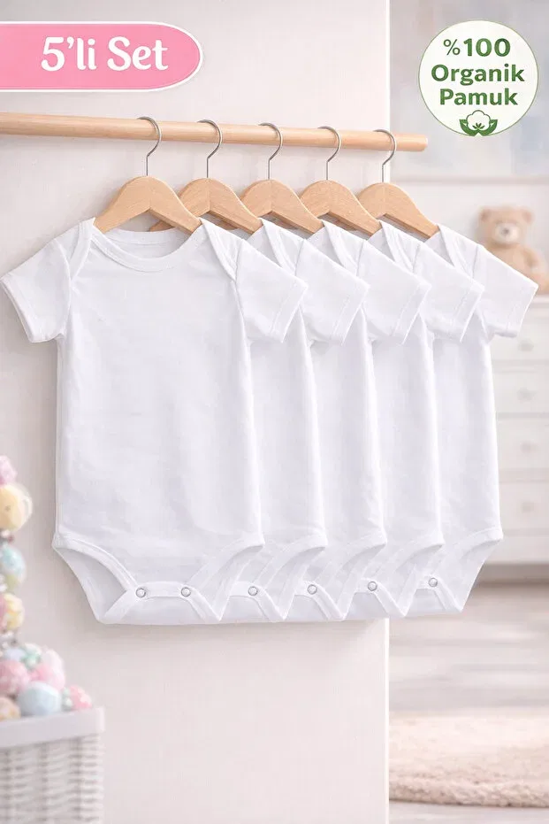 Детское боди-слип с коротким рукавом 5 шт Vieso, Beyazekru