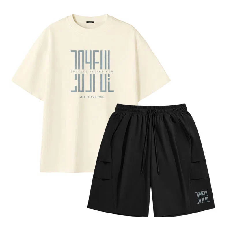 Спортивный комплект для детей с принтом MINISO, Light Beige, Black