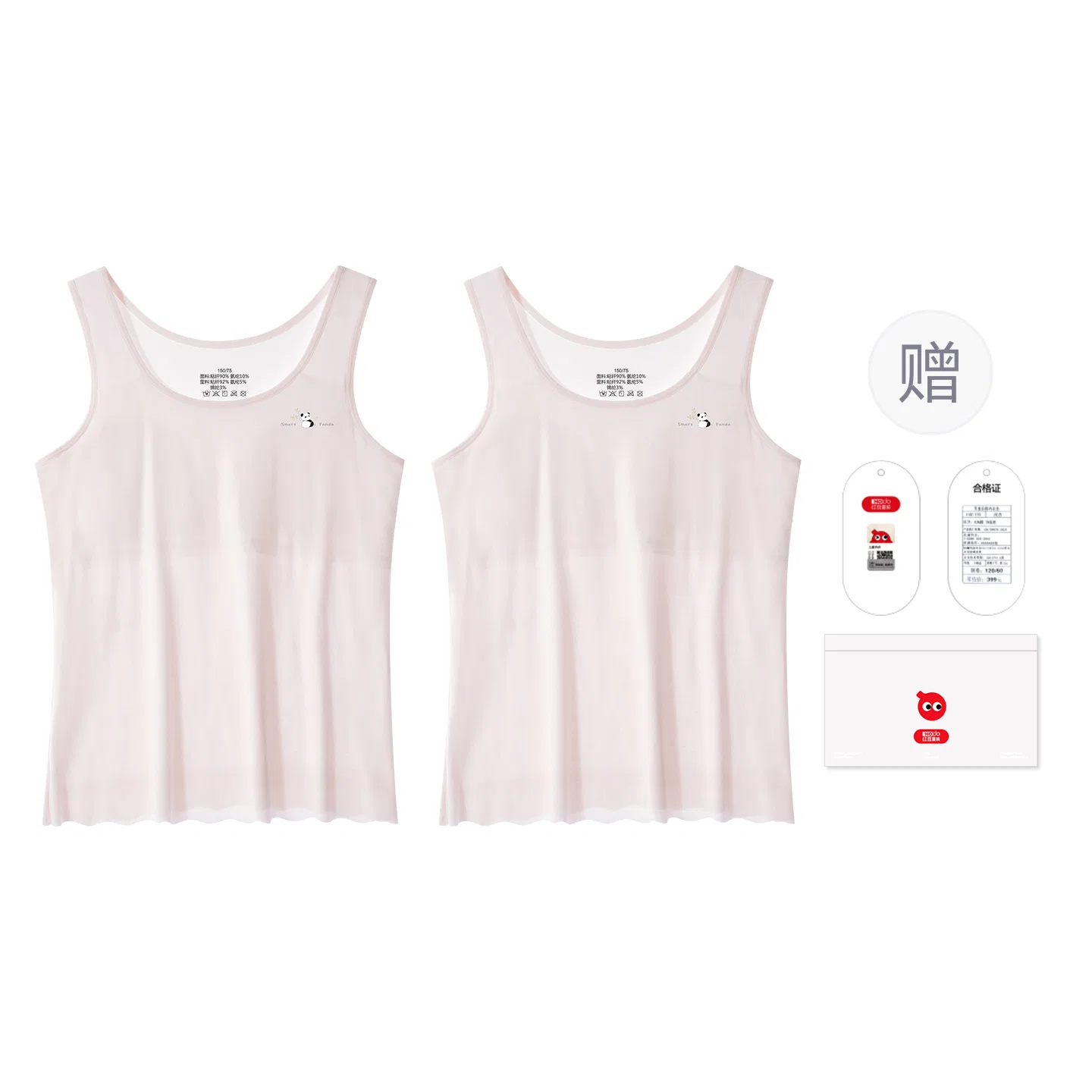 Детские топы для девочек без бретелек Red bean, Light Pink