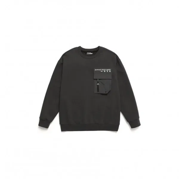 Детский свитшот с карманом, BK Black Yak Kids, серый
