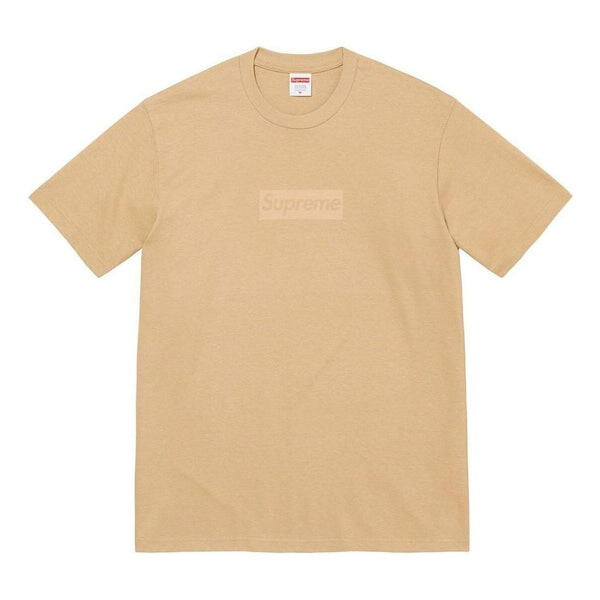 

Футболка tonal box logo t-shirt 'beige' Supreme, бежевый