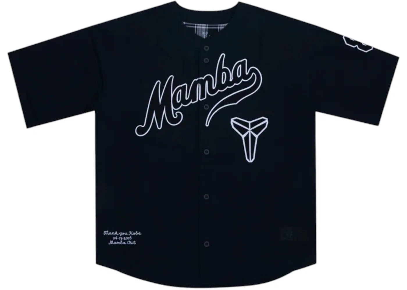 Мужская джерси без рукавов Nike Kobe Bryant Baseball S/S Top (Asia Sizing), Black