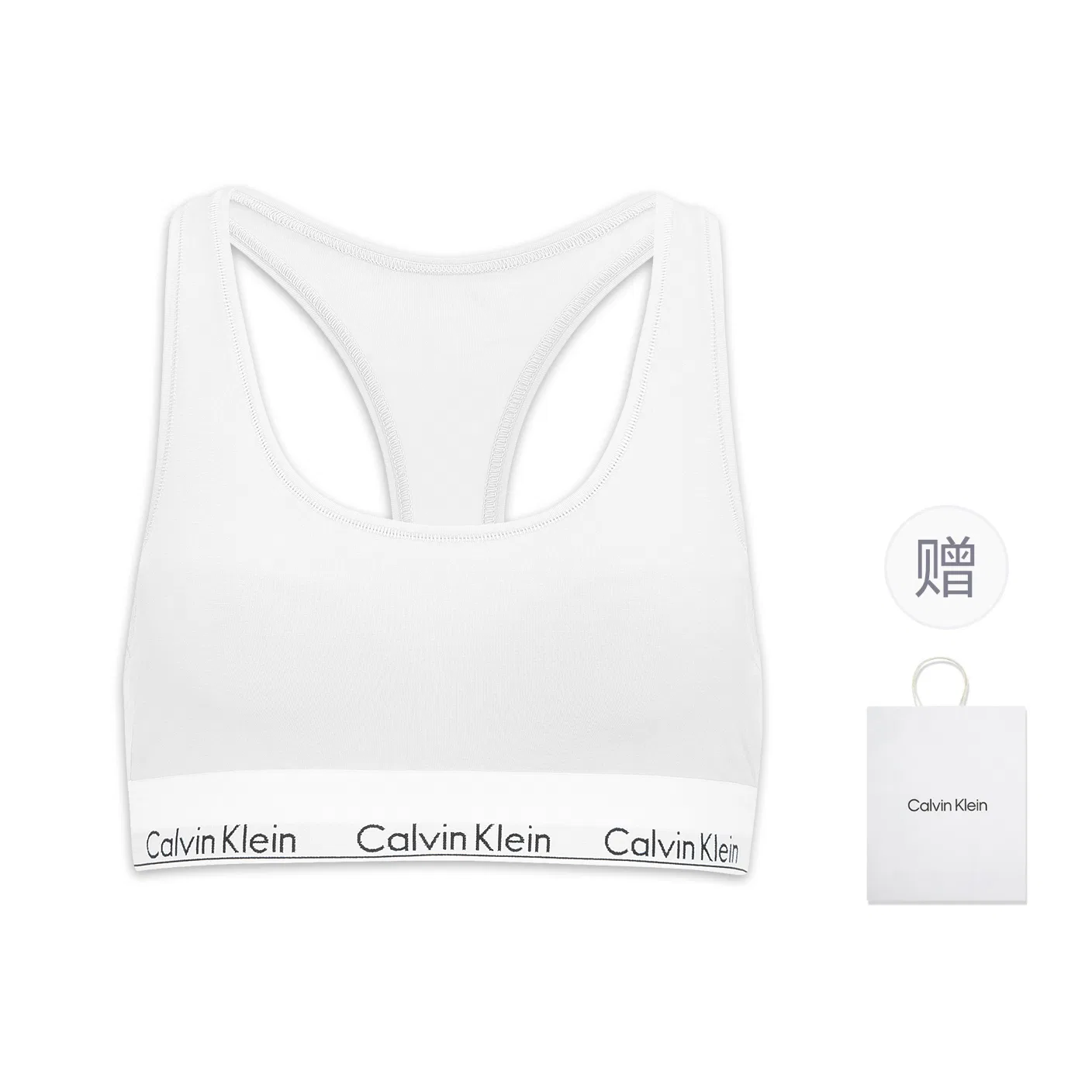 Женский комплект нижнего белья с подарочной сумкой Calvin Klein, Moon White