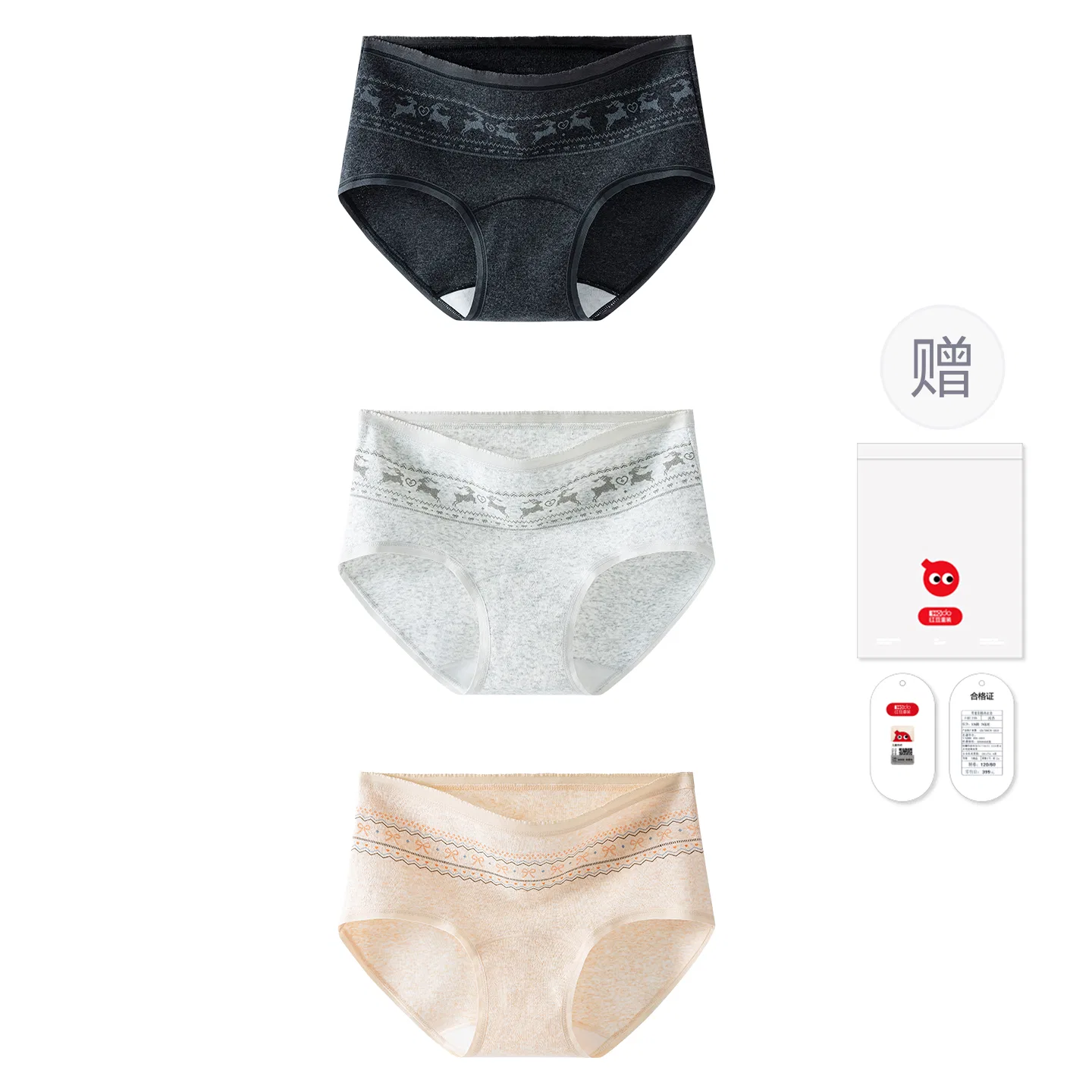 Детское нижнее белье для девочек хлопковое комплект из 3 штук Red bean, Heather Grey+Dark Heather Grey+Oatmeal