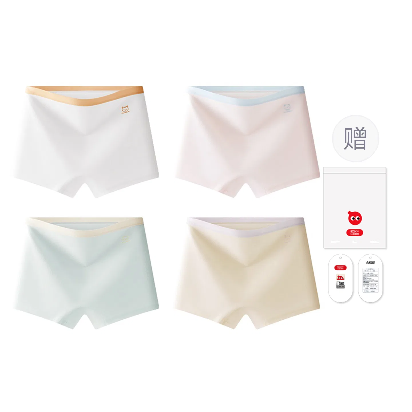 Детские трусы-боксеры для девочек хлопковые Red Bean, Цвет: Natural White Fresh Pink Light Green Light Yellow