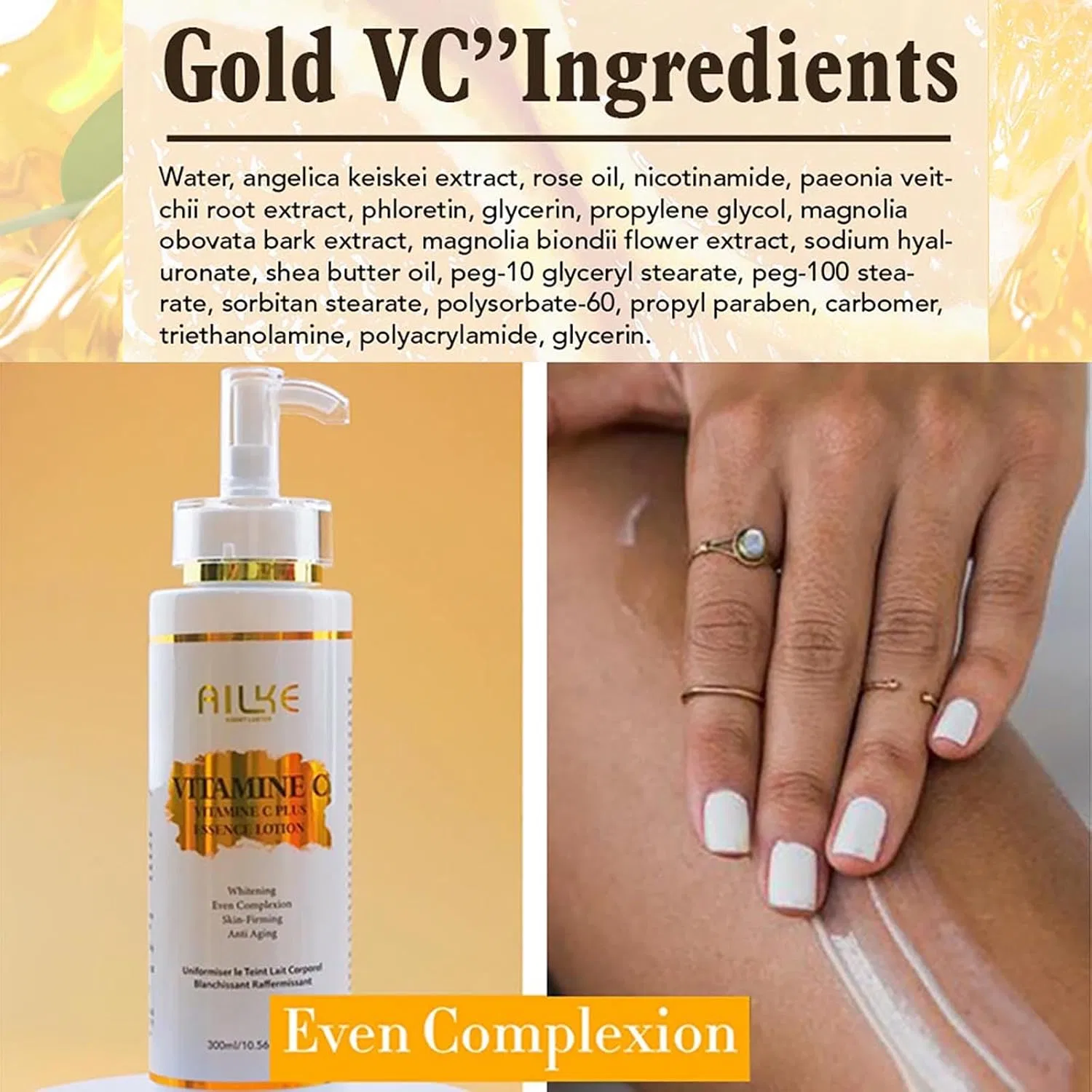 Лосьон для тела Vitamin C Plus, AILKE BOOST LUSTER, набор 3 шт, 300 мл — фото 4