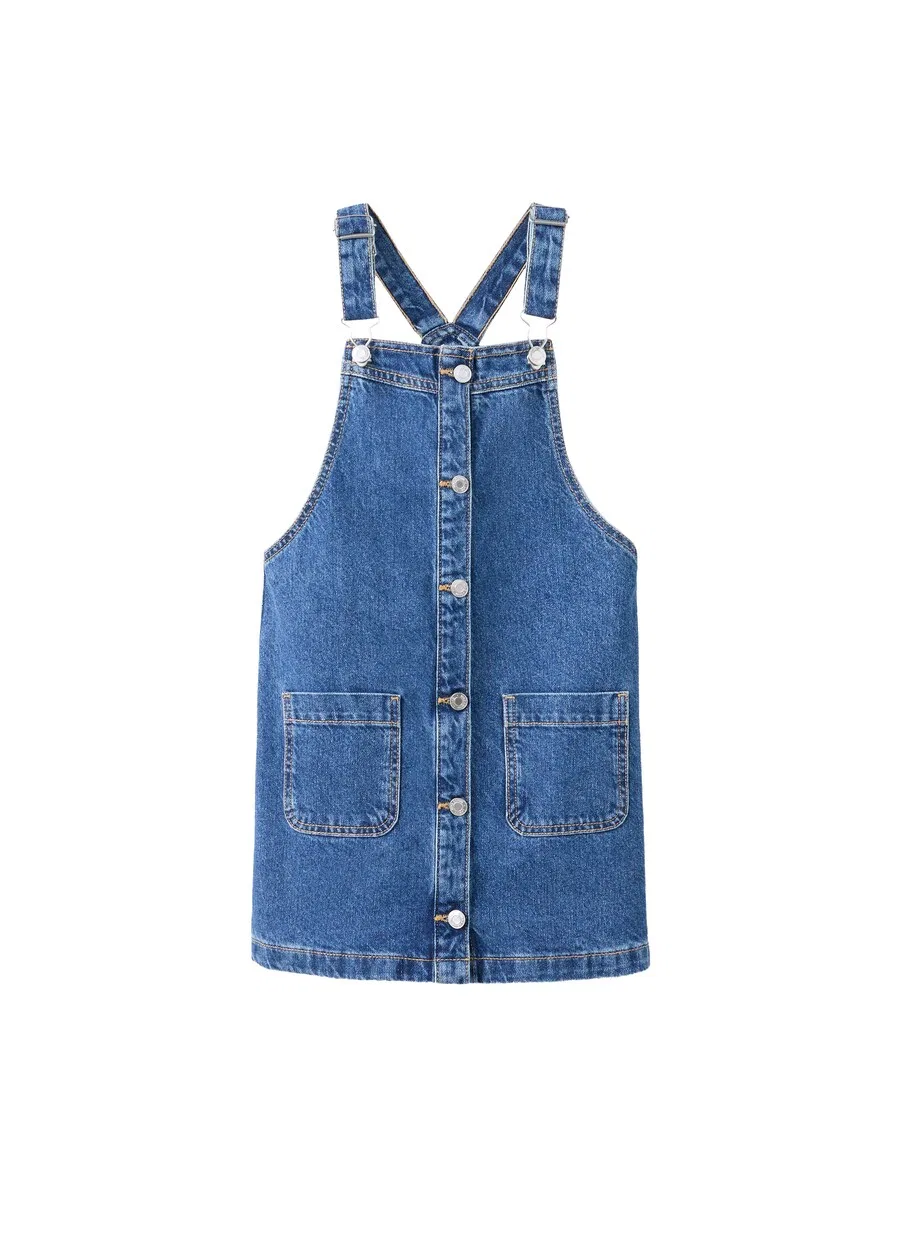 Детская юбка MANGO KIDS 'PAULA' из синей джинсовой ткани