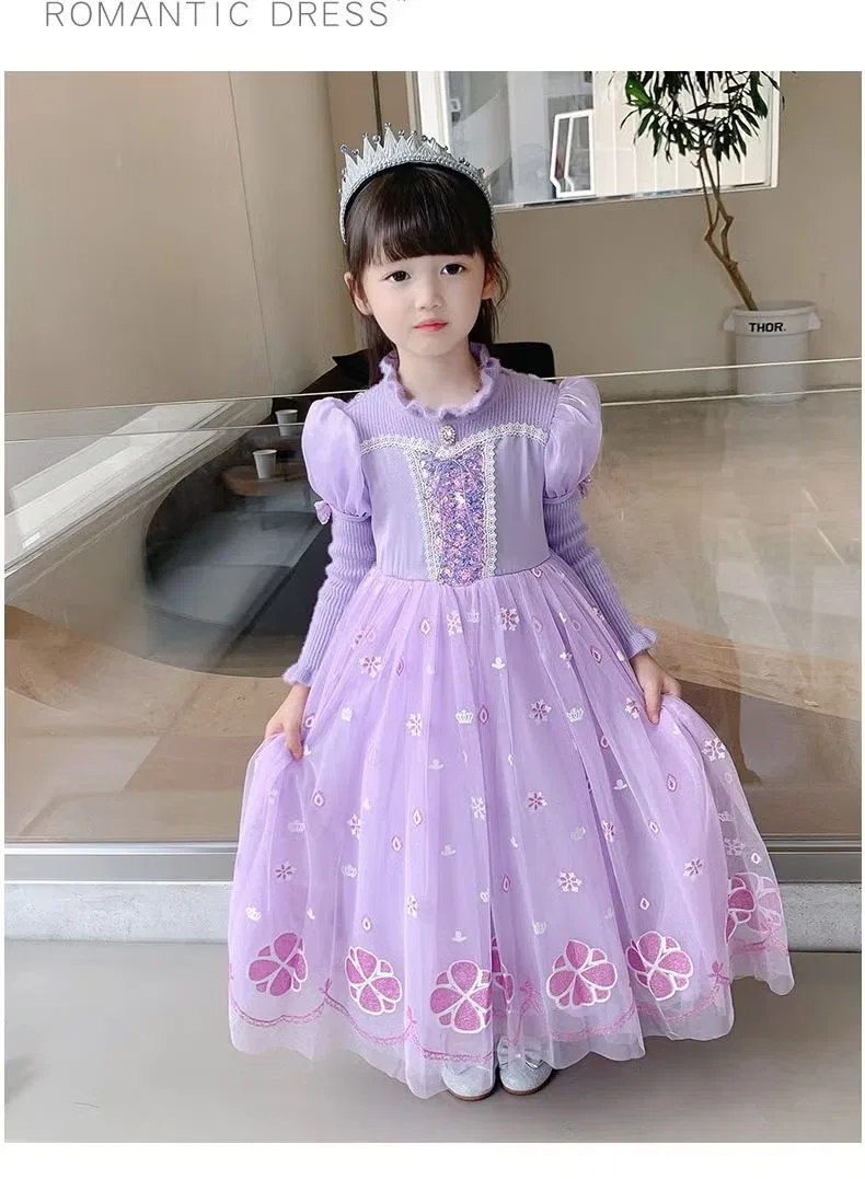 Платье костюм для костюмированной вечеринки Fairytale princess Loquat, фиолетовый