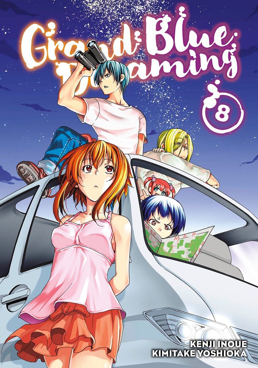 

Манга Grand Blue Dreaming Manga Volume 8