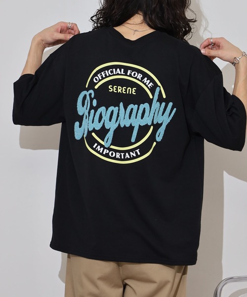 

FUNALIVE Футболка с вышивкой, свободного кроя, с защитой от УФ-излучения, технологией прохлады и сухости, Sagara, черный