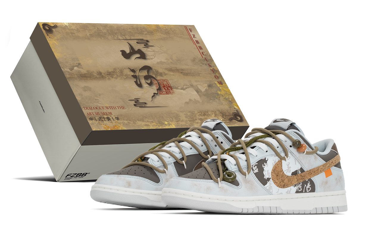 

Nike Dunk Box, Peach Blossom Paradise, устойчивые к истиранию и скольжению низкие скейтборд-кроссовки для мужчин, серо-коричневые