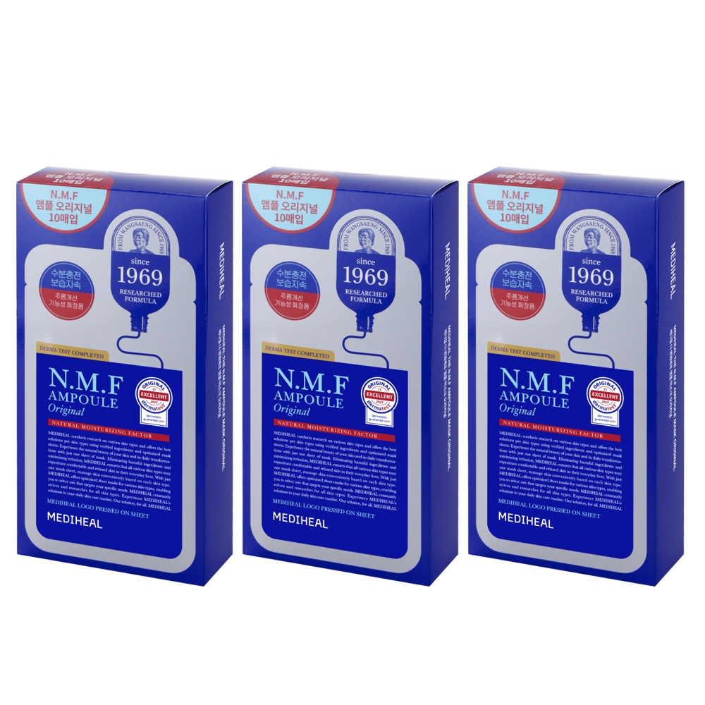 

MEIDIHUIER Classic Reservoir Маска для лица успокаивающая увлажняющая для различных типов кожи 10 шт/10 шт*2/10 шт*3 MEDIHEAL, [bulk pack]reservoir facial mask[3 boxes]30 pieces