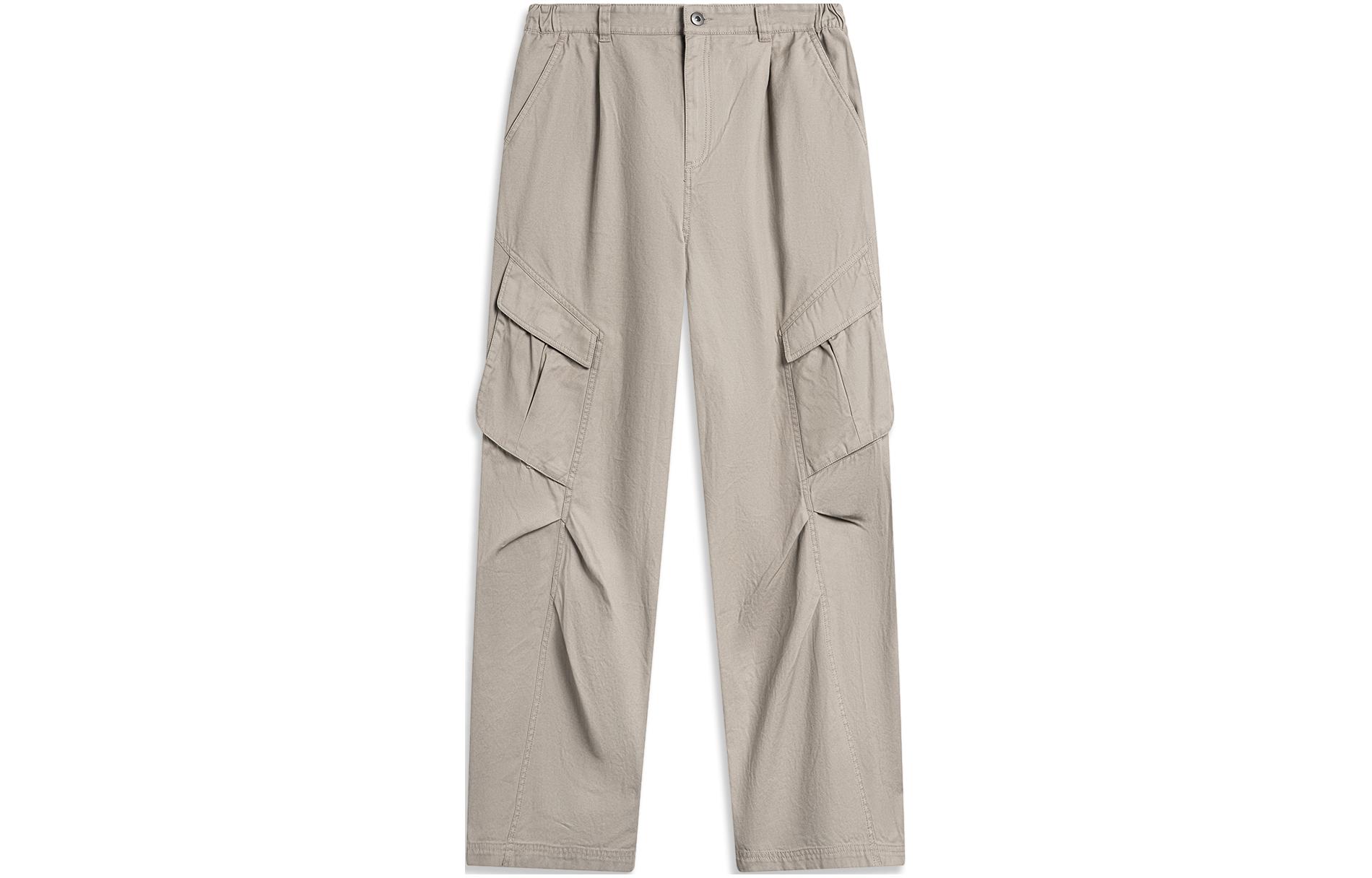 

LINING Женские повседневные брюки белый серый зеленый полоски