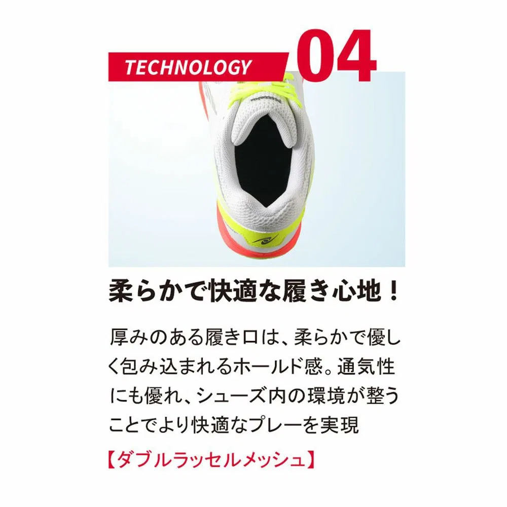 Кроссовки для настольного тенниса «Moving Ace» от Nittaku, White (70) — фото 3
