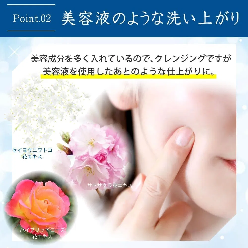 Средство для снятия макияжа Tocco — Очищающее Pure Moist Cleansing, 140 мл — фото 4