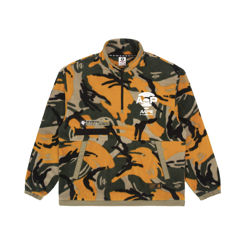 

Толстовка мужская желтая YEM Aape, желтый
