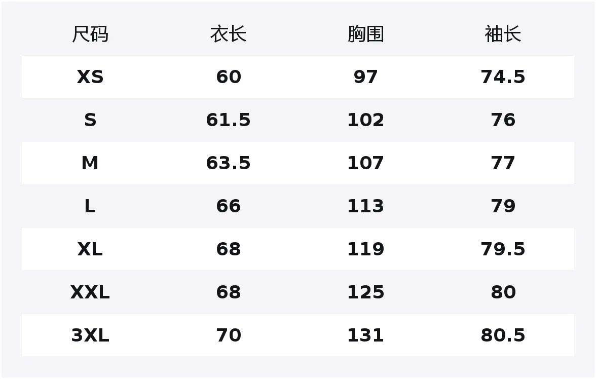 Женская бархатная куртка с принтом UNIQLO, Yellow — фото 2