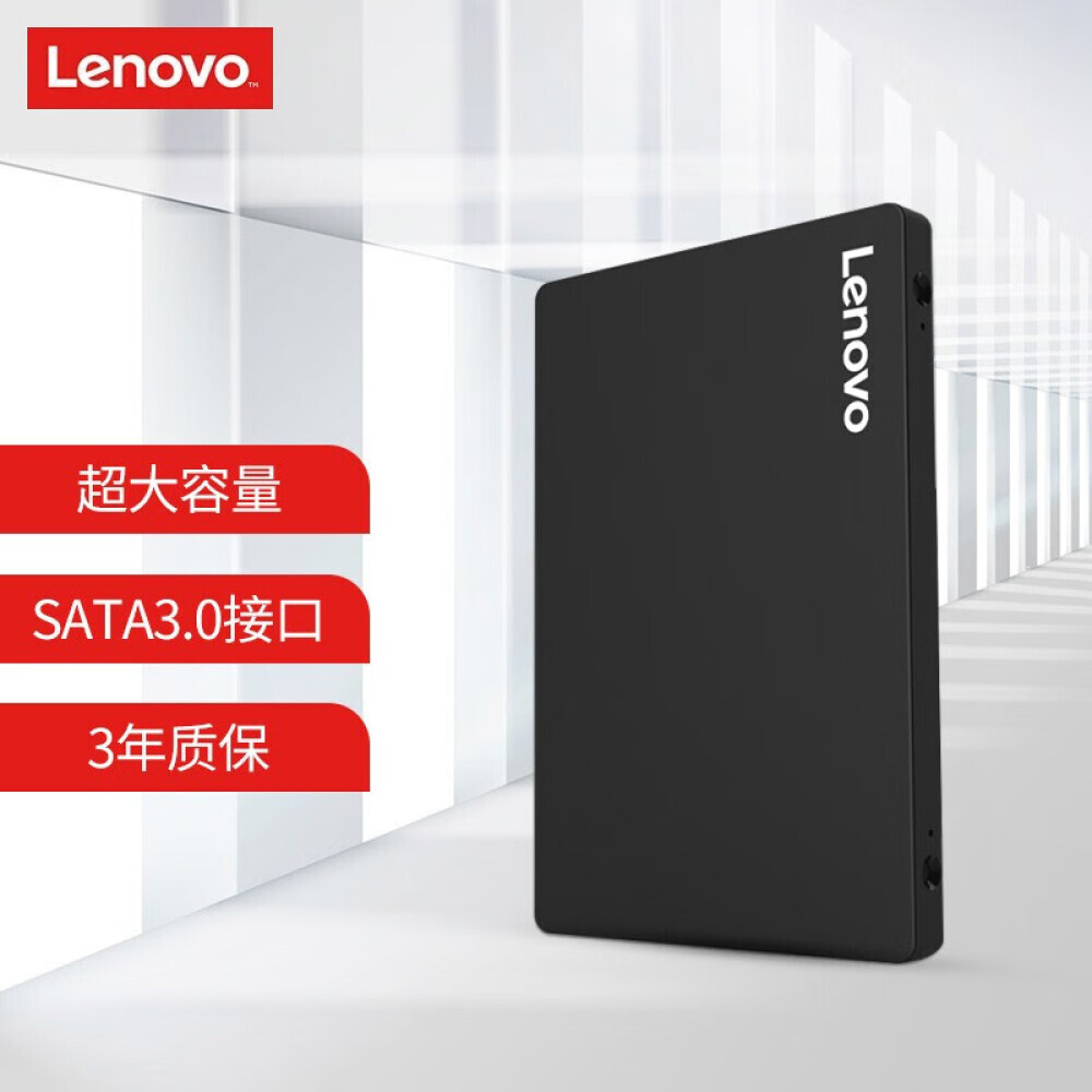 

SSD-накопитель Lenovo SL700 Lightning Shark 1ТБ