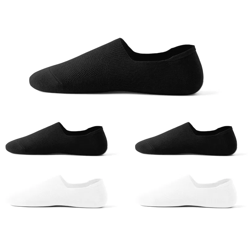 Детские носки-невидимки, 5 пар, Black 3+White 2, MIIOW
