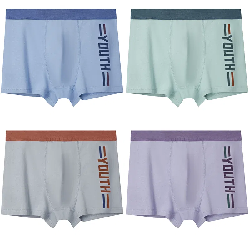 Детские трусы комплект из 4 штук для школьников, Mixed Color (Cooling), JBBCN
