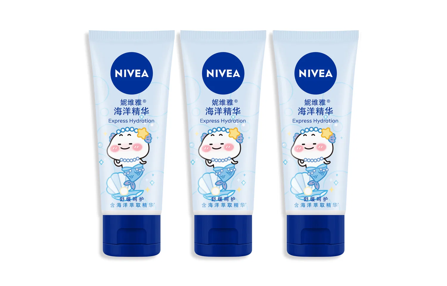 Крем для рук защитный отбеливающий, аромат Potpourri, набор из 3 шт., NIVEA, Ocean Serums Hand Cream 50ml*4 — фото 4