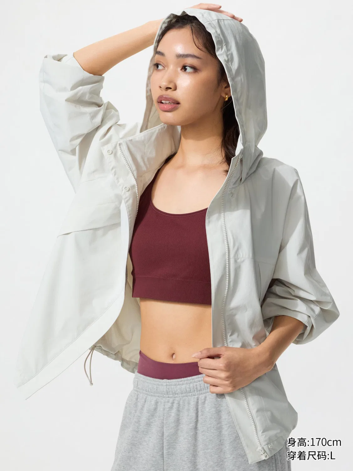 Куртка-ветровка женская с воротником-стойкой Uniqlo, молочный — фото 3