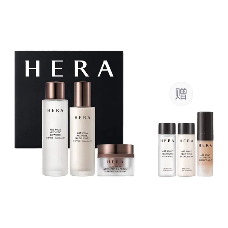 Набор для ухода за кожей Brightening Moisturizing And Hydrating Three Piece, HERA