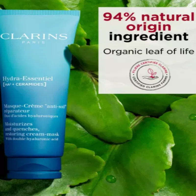 Увлажняющая маска для лица с эффектом лифтинга, 75 мл, CLARINS — фото 3