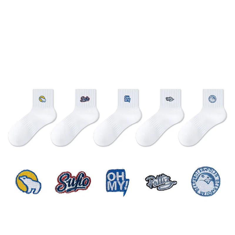 Детские носки до середины икры, набор из 5 пар, Polar Bear White, Sf White, Oh White, Pat White, MIIOW